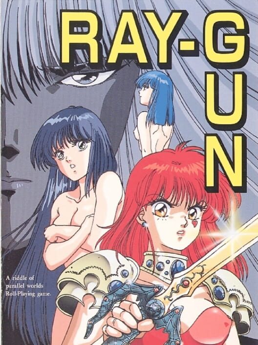 Ray-Gun - Kotaku