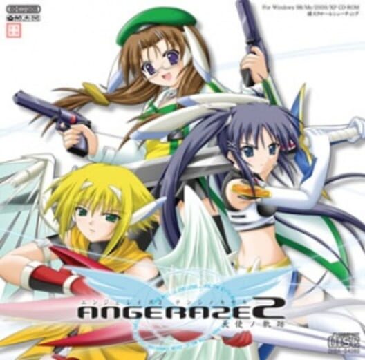 Angeraze 2: Tenshi no Kiseki - Kotaku