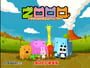 Zooploo Game Zooo: Action Puzzle Game - Kotaku
