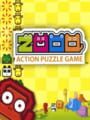 Zooploo Game Zooo - Kotaku