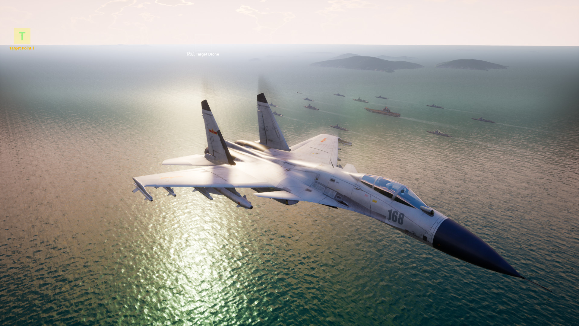 J15 Fighter Jet VR