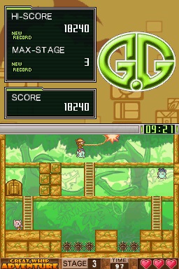 G.G Series Great Whip Adventure