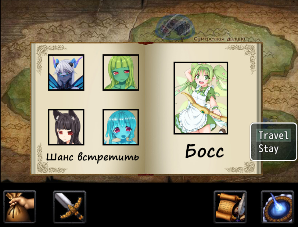 Amulet of the seven souls