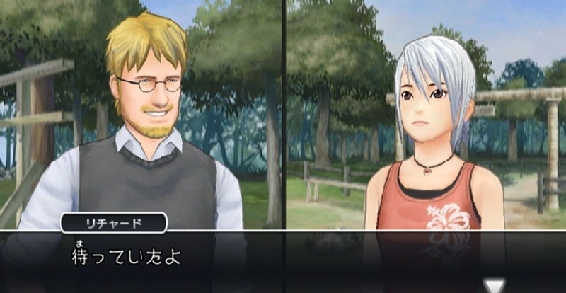 Another Code: R – A Journey into Lost Memories