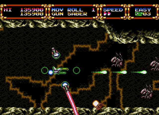 Advanced Busterhawk Gley Lancer