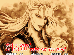 Ninja Master’s: Haou Ninpou-ko