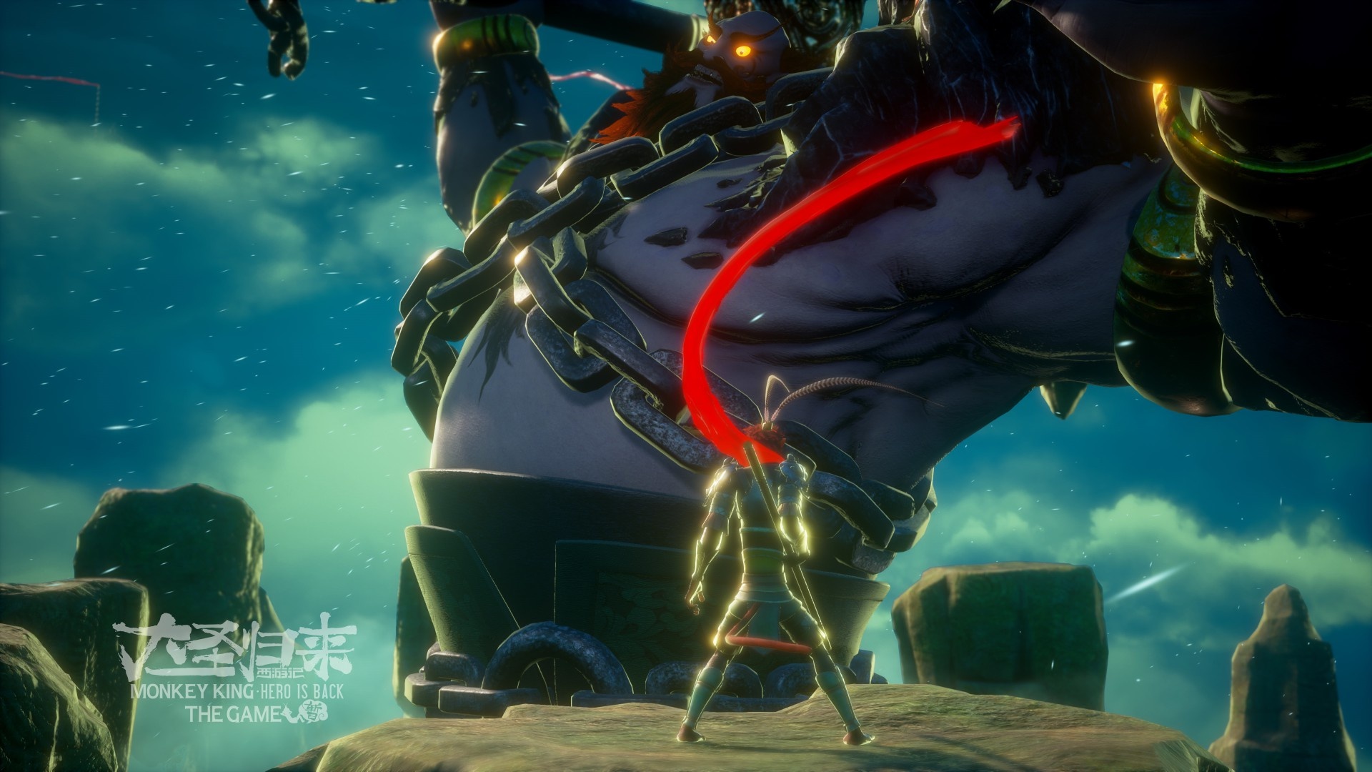 Monkey King: Hero Is Back