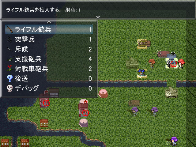 Barbarossa! Susume? Aka-gun Shoujo Ryodan