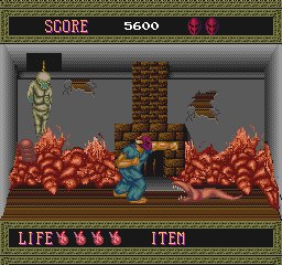 Splatterhouse