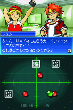 SNK vs Capcom Card Fighters DS