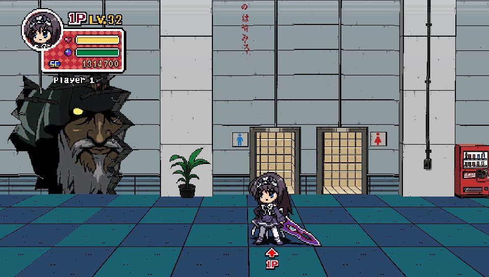 Phantom Breaker: Battle Grounds