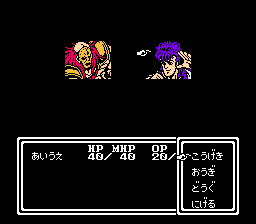 Hokuto no Ken 4: Shichisei Hakenden – Hokuto Shinken no Kanata he