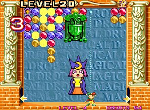 Magical Drop II