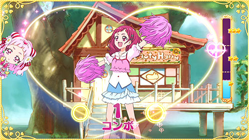 Nari Kids Park: Hug-tto! PreCure