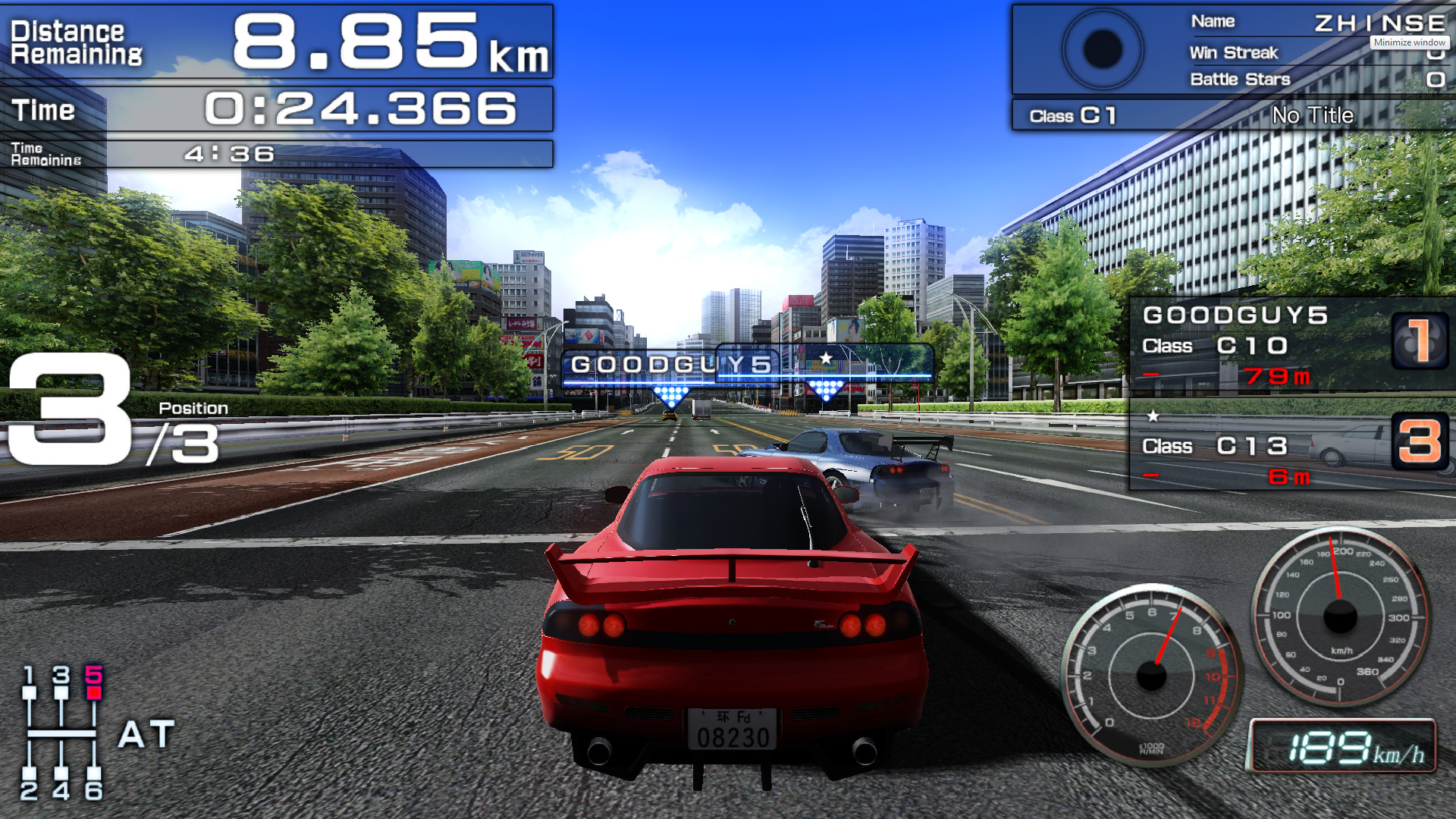 Fast Beat Loop Racer GT