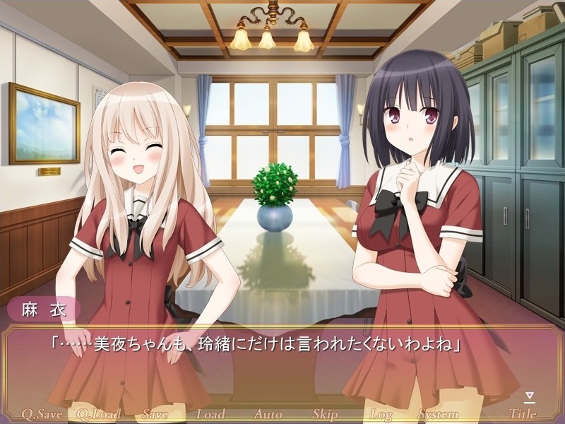 Sono Hanabira ni Kuchizuke wo: Shirayuki no Kishi