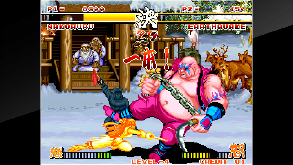 ACA Neo Geo: Samurai Shodown