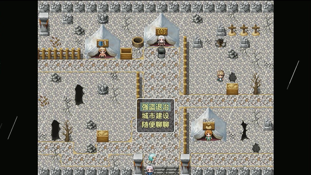Elf-World: Three Kingdoms