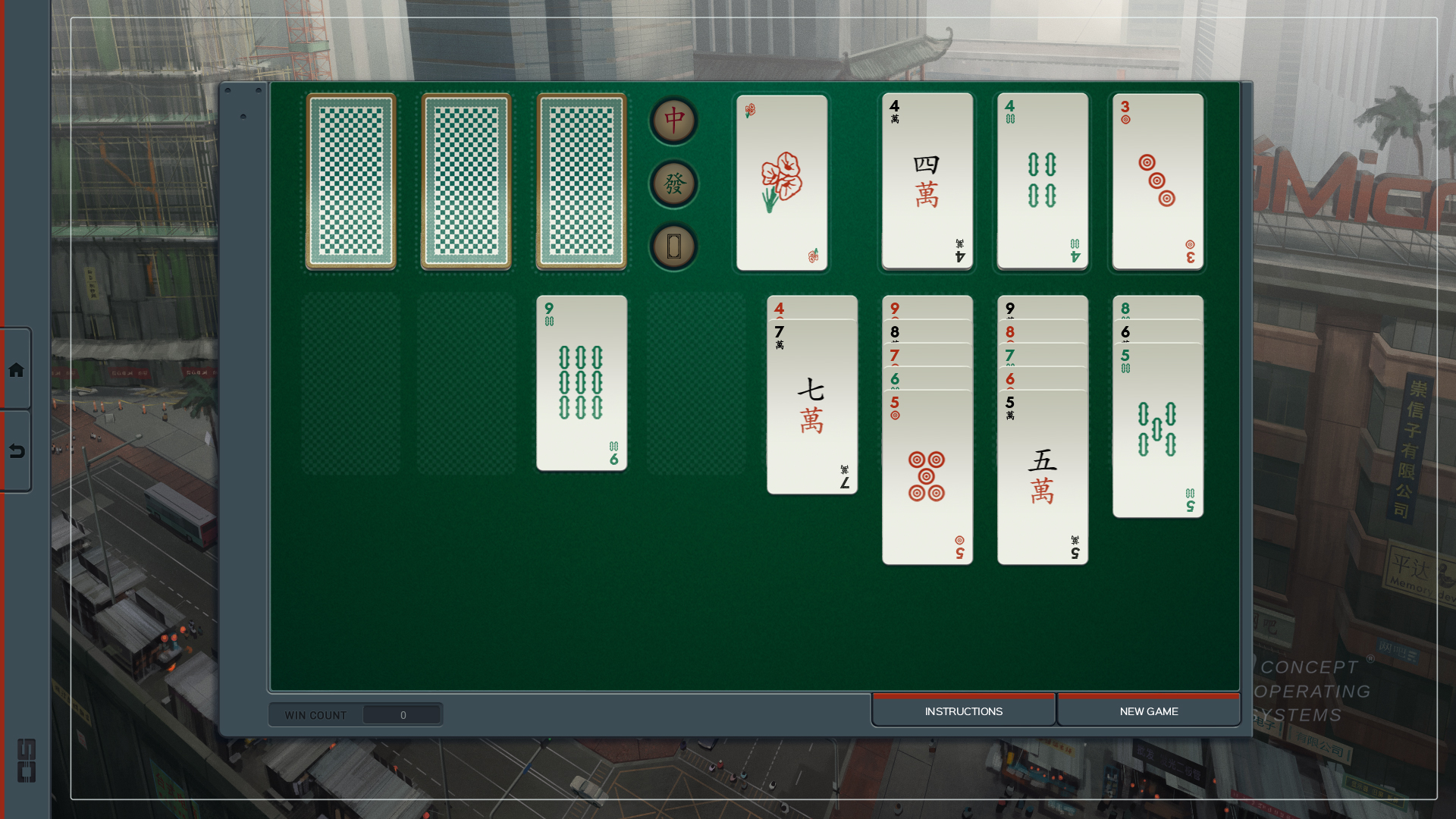 Shenzhen Solitaire