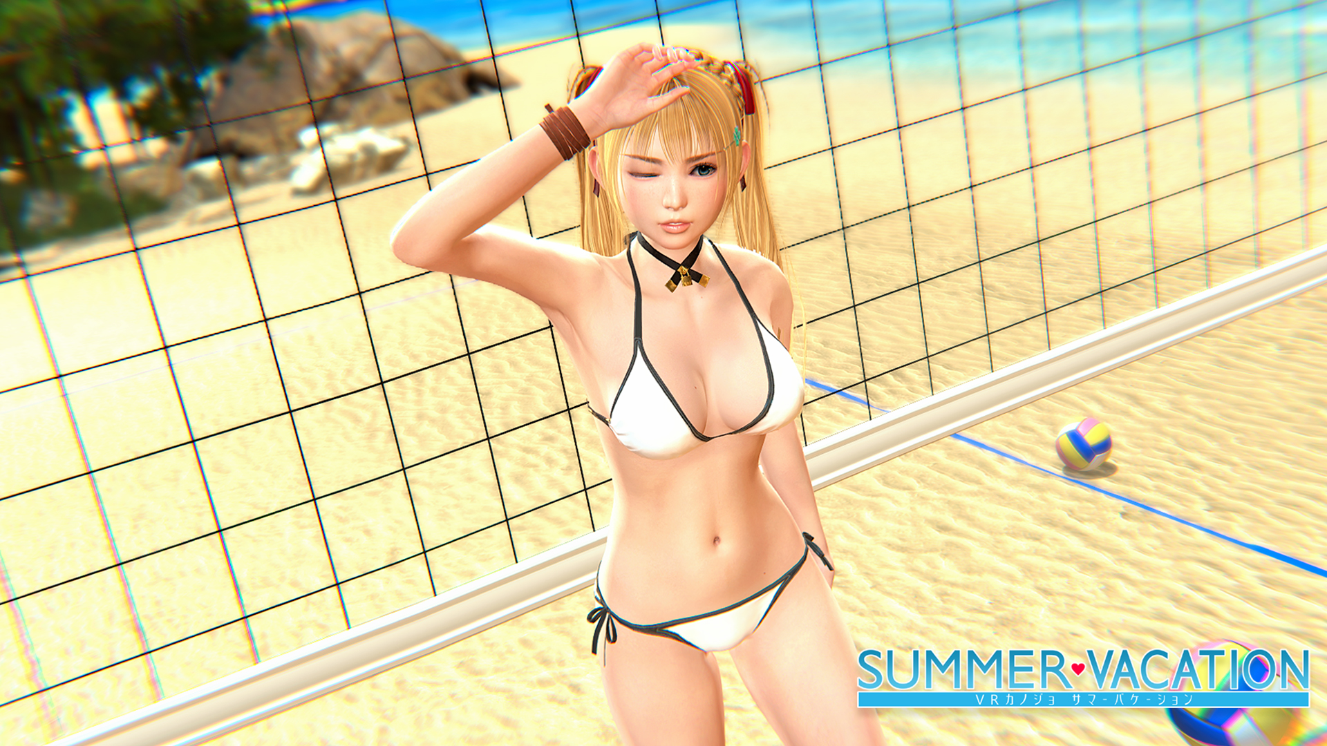 Summer Vacation