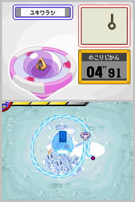 Pokémon Ranger