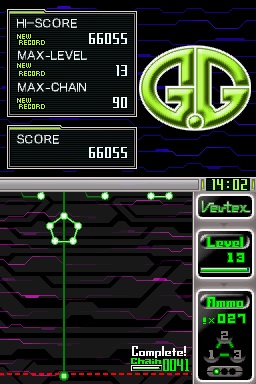 G.G Series: Vertex