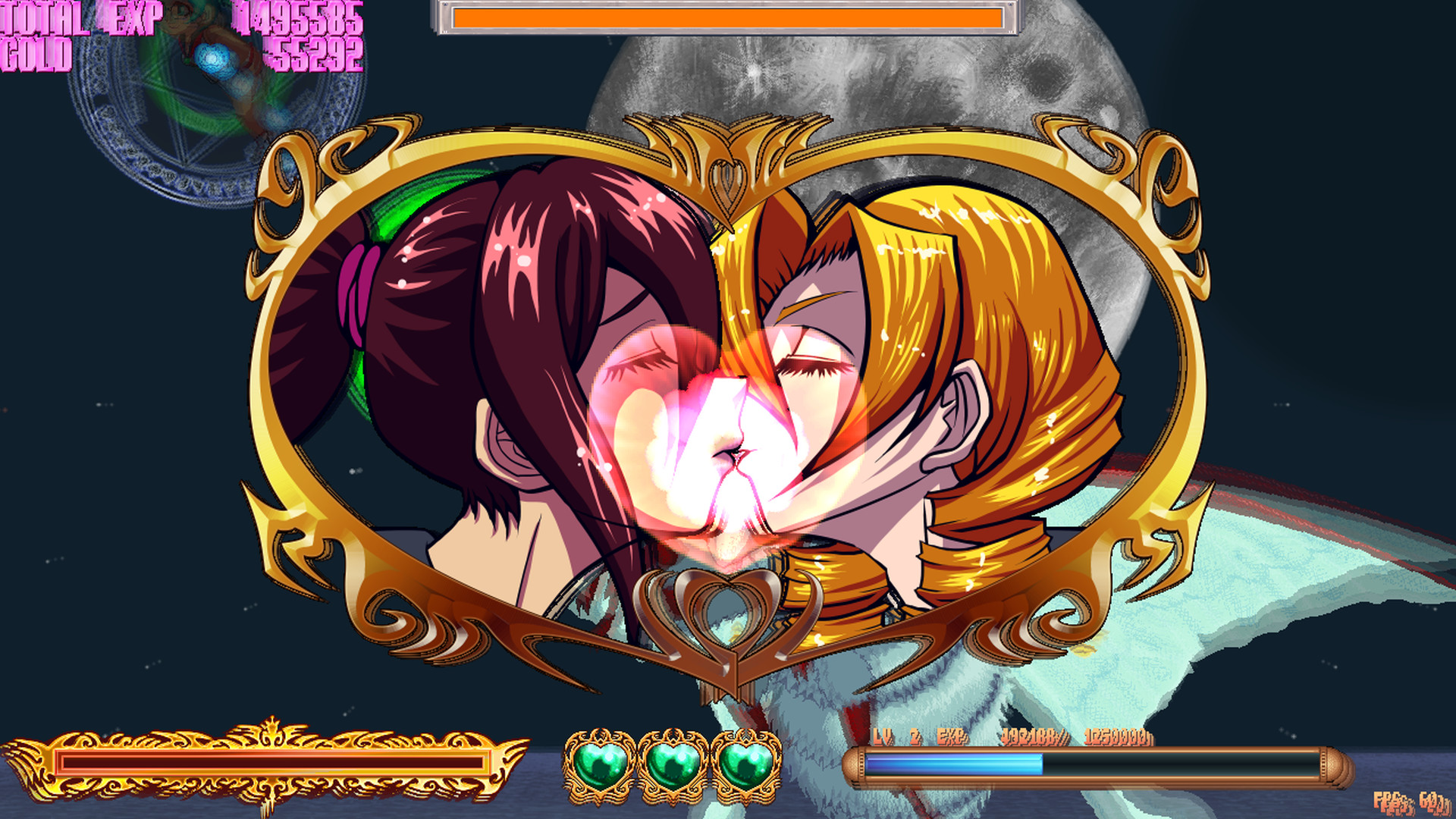 Maidens of a Hollow Dream