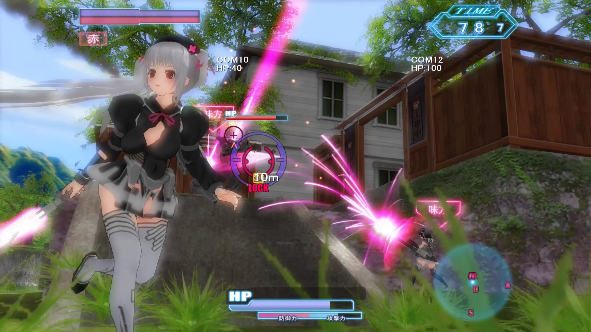Soul Saber 2