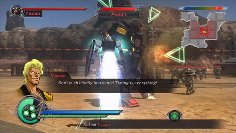 Dynasty Warriors: Gundam 2