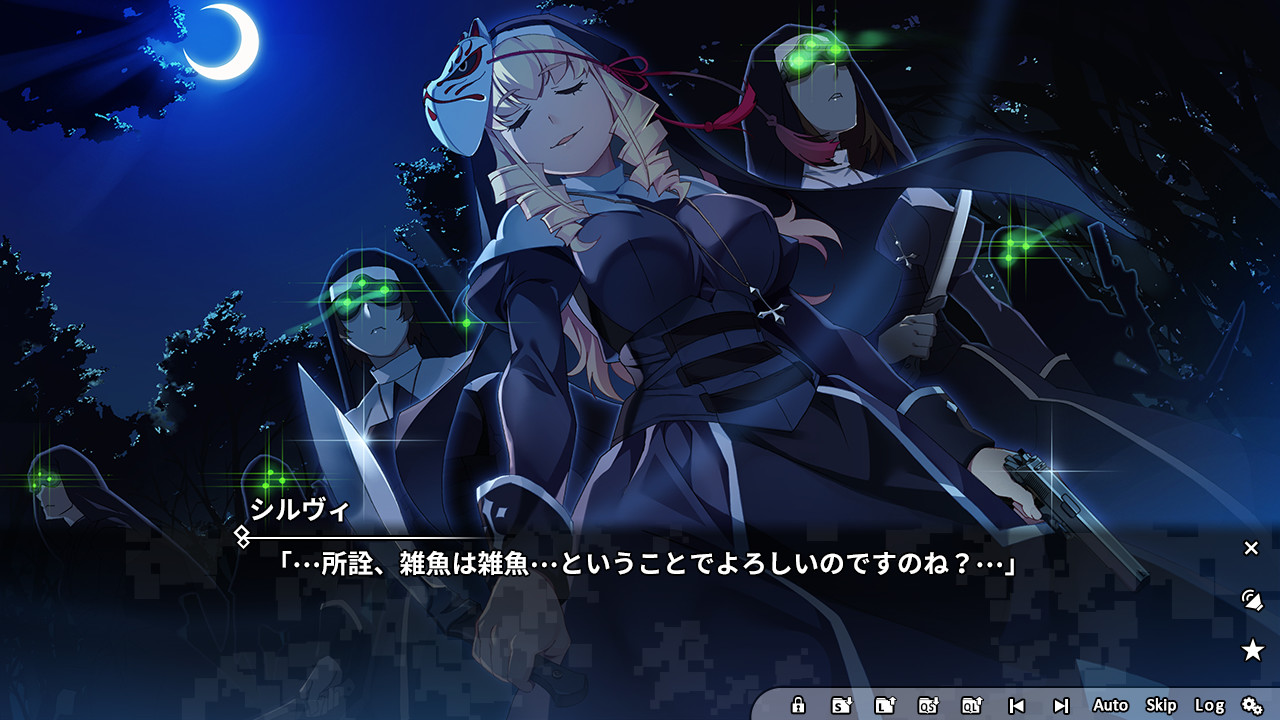 Grisaia Phantom Trigger Vol.3