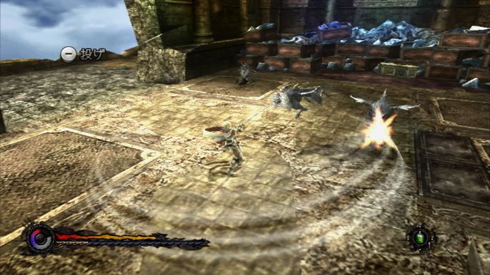 Pandora’s Tower