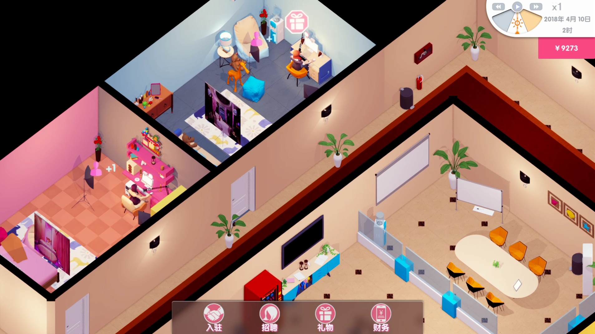 Streamers Company Tycoon