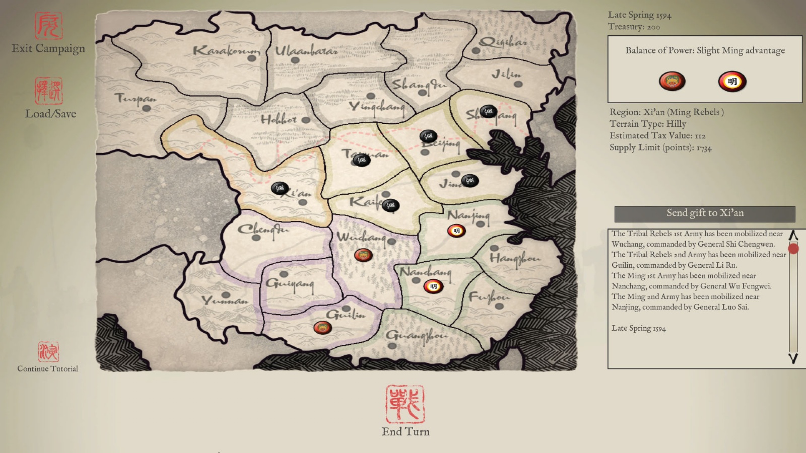 Sengoku Jidai: Mandate of Heaven