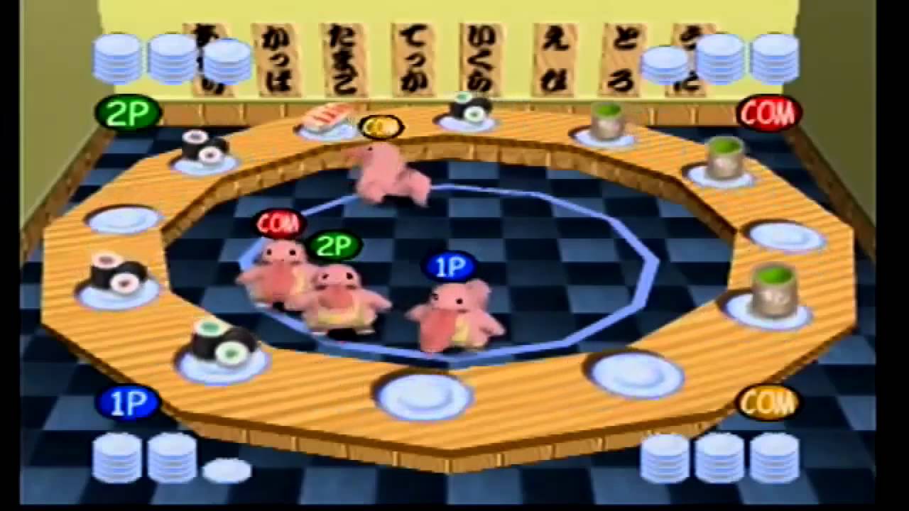Pokémon Stadium