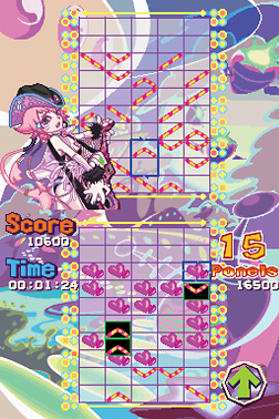 Gunpey DS