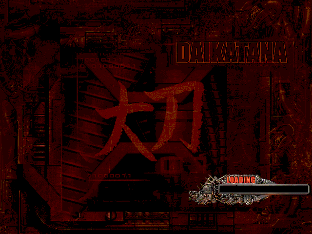 Daikatana