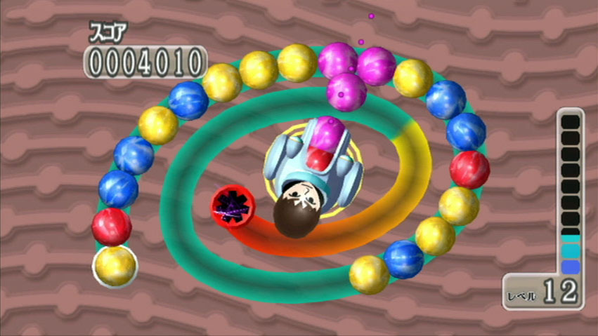 Magnetica Twist