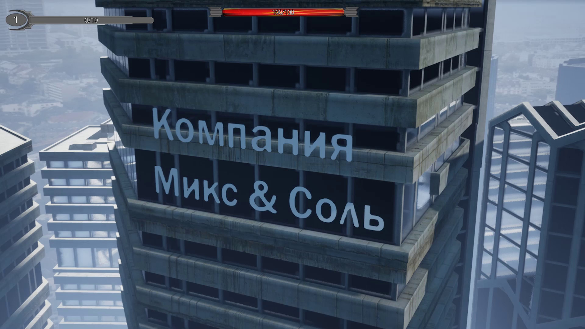 Kama Bullet Heritage 2