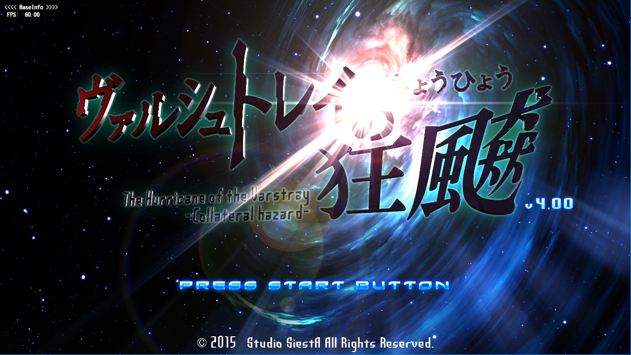 The Hurricane of the Varstray: Collateral hazard