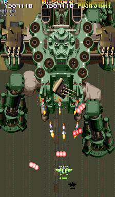 19XX: The War Against Destiny