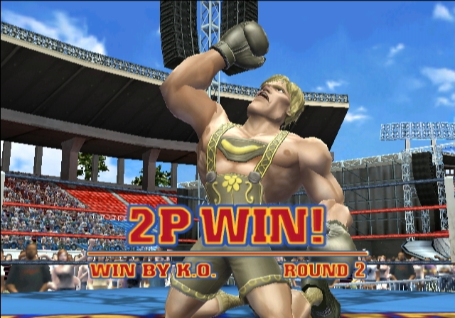 Ready 2 Rumble: Revolution