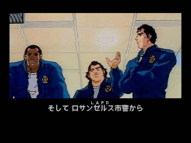 Policenauts