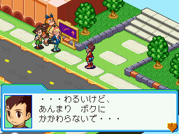 Mega Man Star Force 3: Red Joker