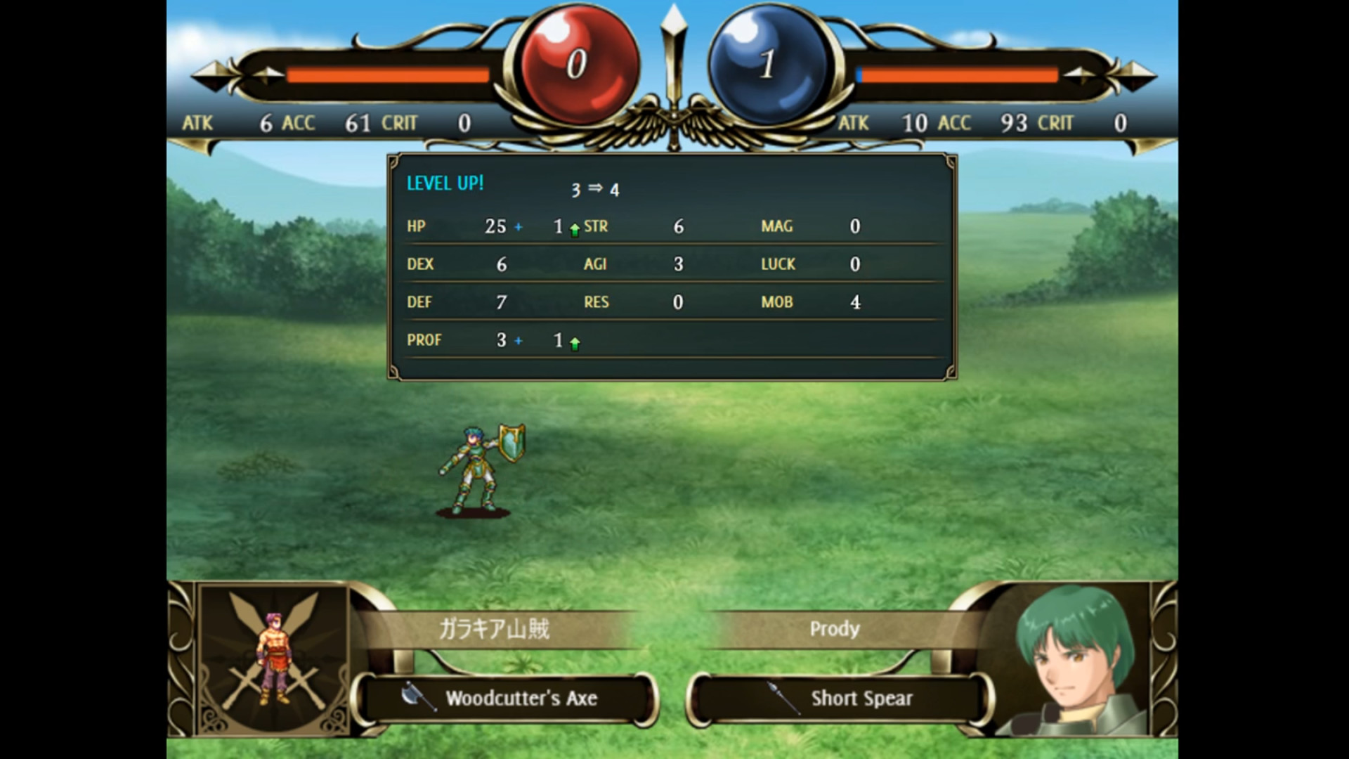 Vestaria Saga I: War of the Scions