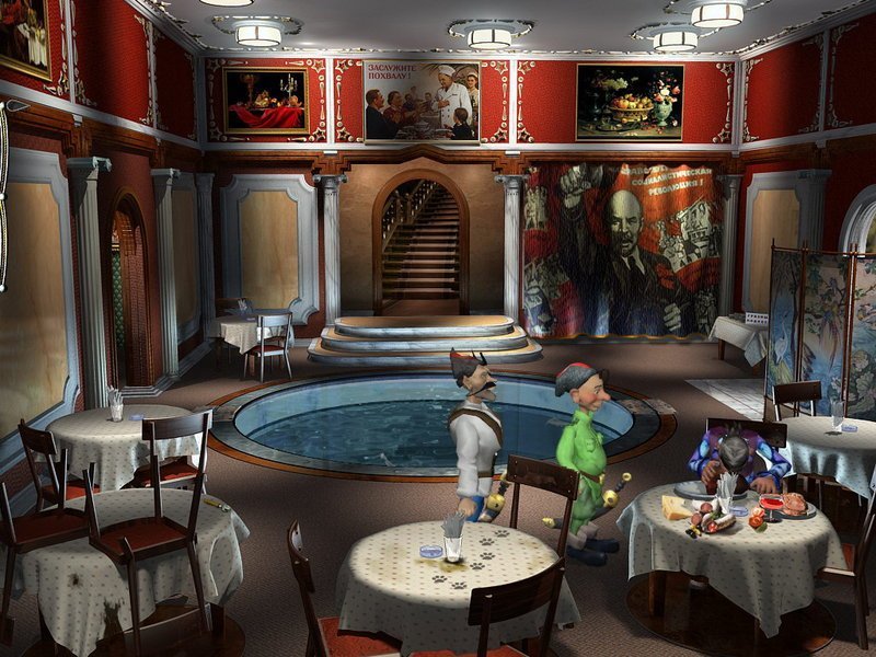 Petka 007: Zoloto Partii