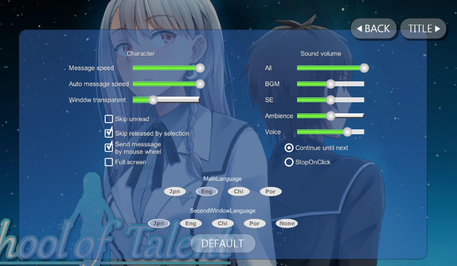 School of Talent: Suzu-Route