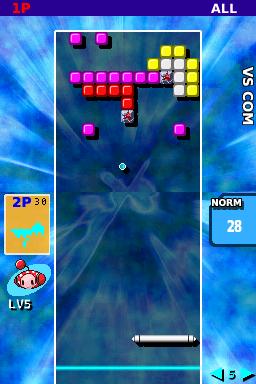 Arkanoid DS