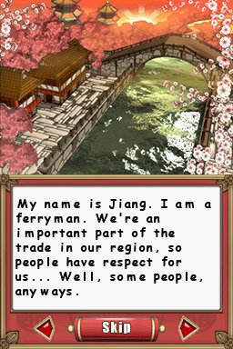 Ferryman Puzzle