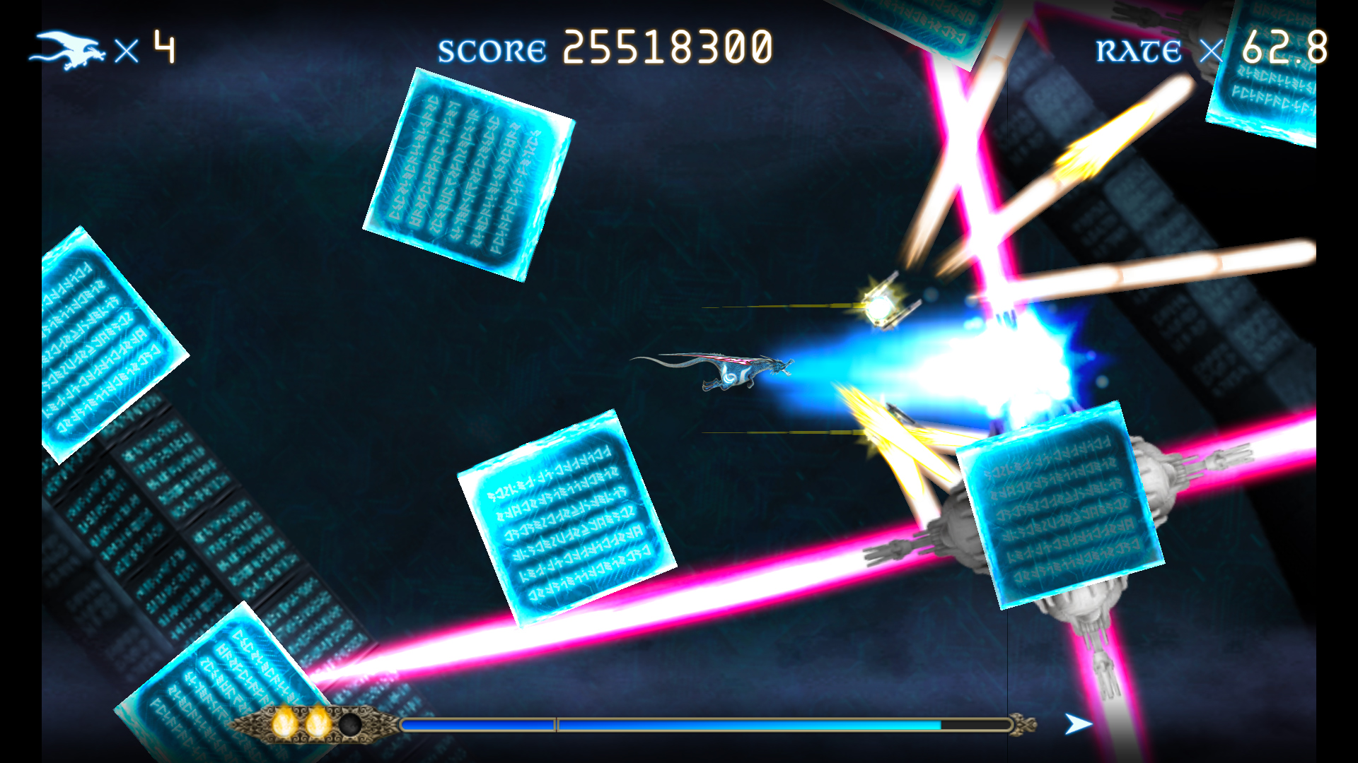 Vritra: Complete Edition