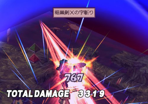 Disgaea 2: Cursed Memories